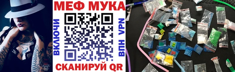 Какие есть наркотики Сокол Кокаин А ПВП НБОМе Гашиш Марихуана