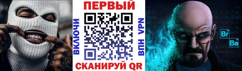 АМФЕТАМИН 97% kraken вход Сокол где можно купить