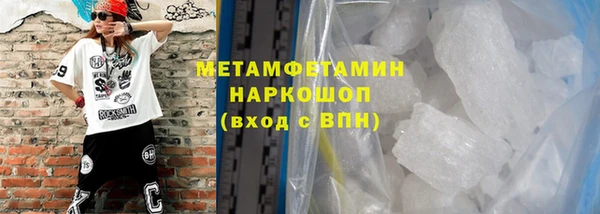 a pvp Аркадак
