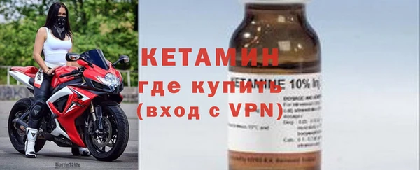 a pvp Аркадак