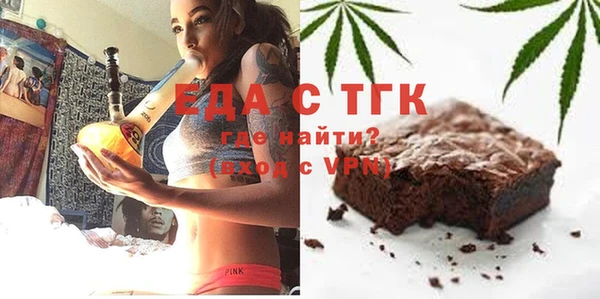 a pvp Аркадак