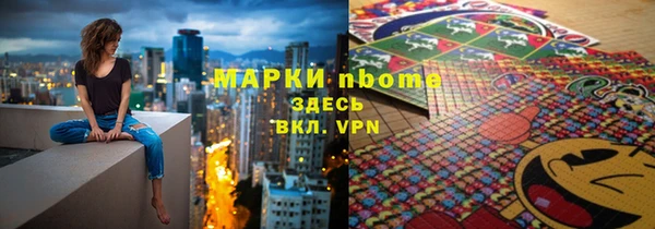 a pvp Аркадак