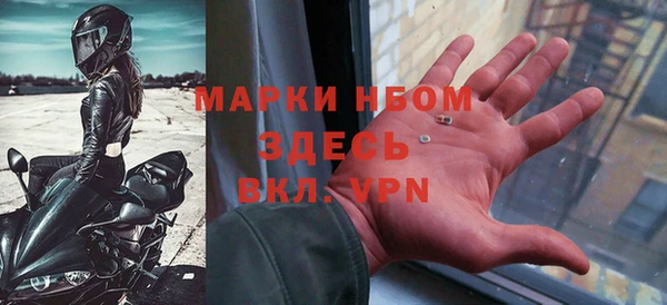 a pvp Аркадак