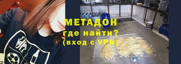 a pvp Аркадак