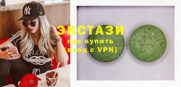 a pvp Аркадак