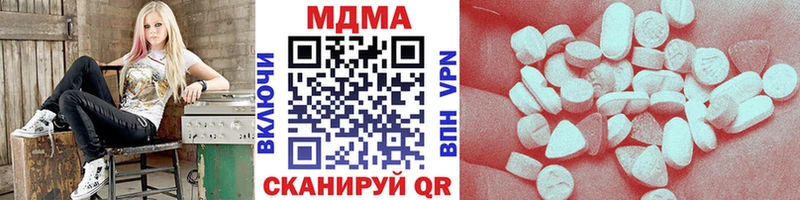 MDMA кристаллы  купить   Сокол 