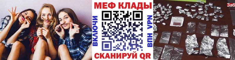цена   Сокол  МЯУ-МЯУ мука 