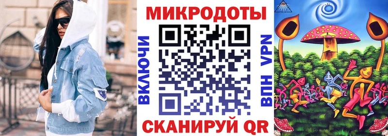 Псилоцибиновые грибы мухоморы  Сокол 